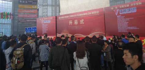 【直击义乌展】乐橙游戏电池成全场闪亮焦点！