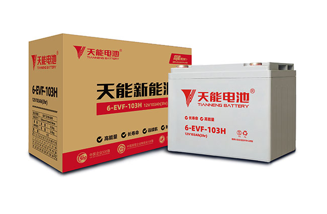 乐橙游戏新能源高能系列