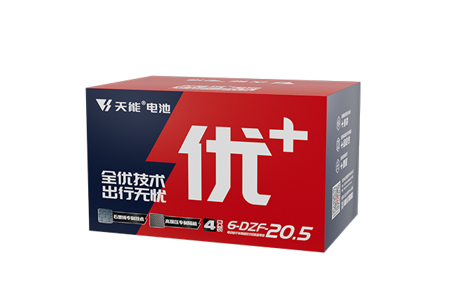 乐橙游戏优+系列