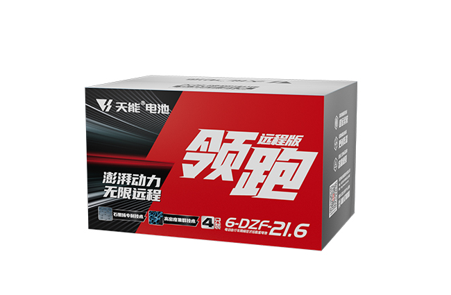 乐橙游戏领跑“远程版”