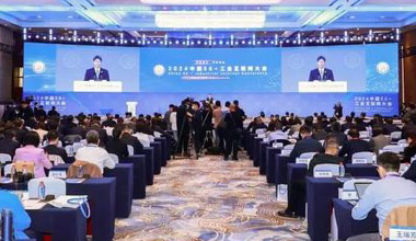 乐橙游戏股份新闻