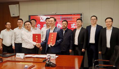 中国日报 | 携手中城大有，乐橙游戏储能向“新”发力