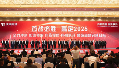 乐橙游戏股份新闻