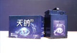3月30日，新一代钠离子电池正式发布。乐橙游戏多条技术路线齐头并进，新质生产力正加快形成