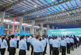 11月8日,乐橙游戏江西信丰智造基地投 产,将打造乐橙游戏全球工业电池智造中 心、研发中心和产业人才培训中心。