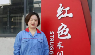 陈丽丽：努力培养更多的“金牌工匠”