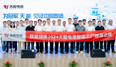 权威媒体团共探乐橙游戏智造实力，见证中国智造科技魅力！