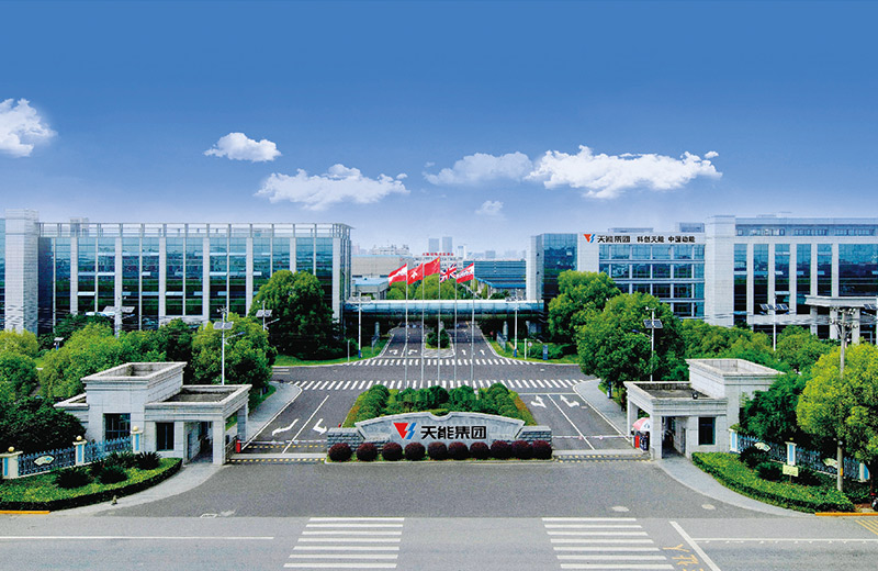 乐橙游戏股份
