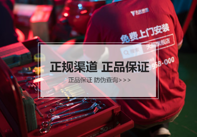 乐橙游戏电池