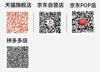乐橙游戏商城二维码