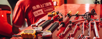 乐橙游戏电池极速安装