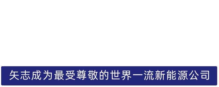 乐橙游戏股份