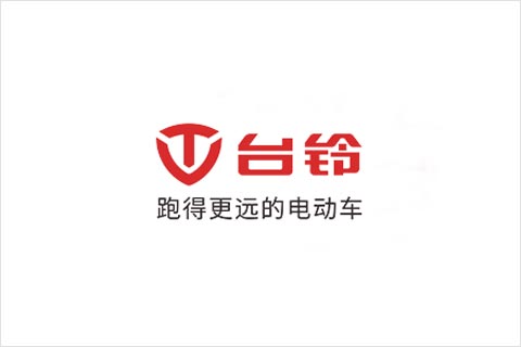 乐橙游戏电池合作伙伴 台铃电动车