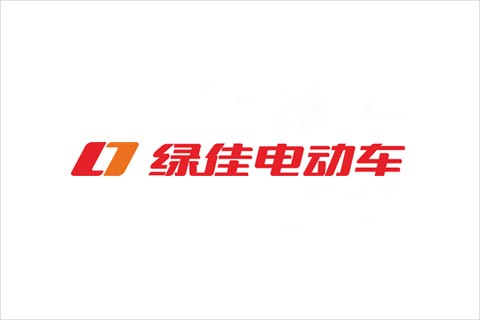 乐橙游戏电池合作伙伴 绿佳电动车